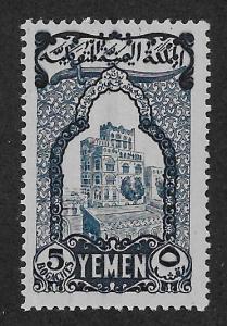 YEMEN SC# 57  FVF/MNH