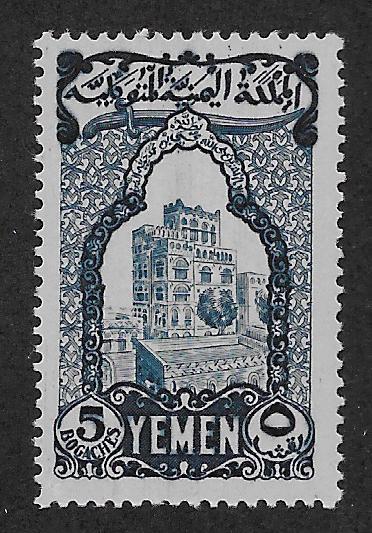 YEMEN SC# 57  FVF/MNH