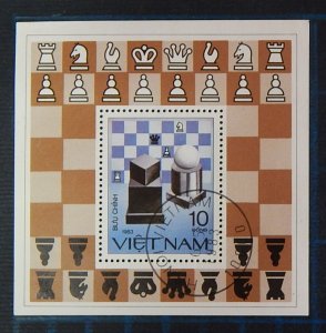 Block, chess, Sports, Vietnam, (2643-Т)