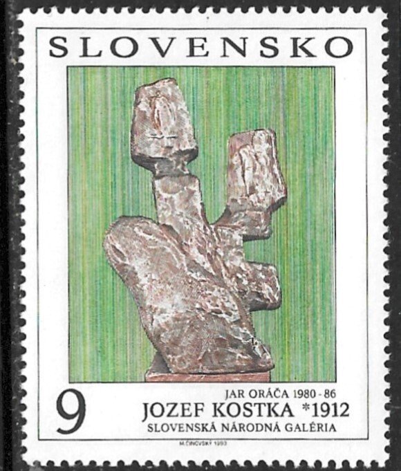 SLOVAKIA 1993 Art From Bratislava Natl. Gallery Issue Sc 175 MNH