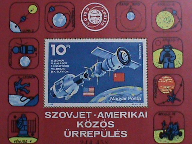 HUNGARY STAMP:1975-SOVIET AND AMERICAN SPACE SHIP  PROGRAM -MINT STAMP S/S VERY