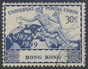 Hong Kong  SG 175  SC# 182   Used  UPU 1949 see details & scans