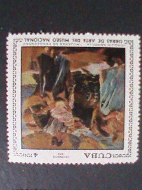 ​CUBA-1970   FAMOUS PAINTINGS-IN THE NATIONAL MUSIUM- MNH-VERY FINE