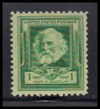  864 Just Clears MNH KA2563