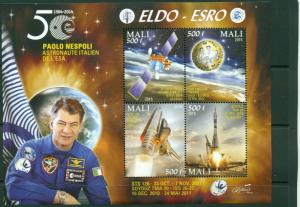 MALI SHEET ELDO ESRO SPACE COSMONAUTS