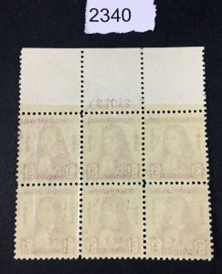 MOMEN: US STAMPS #724 PLATE BLOCK MINT OG NH XF LOT #2340