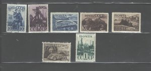 RUSSIA 1941  SOVIET INDUSTRIES #817-823  V.V.V.V.L.H. MARKS