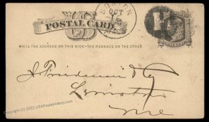 USA 1800s Boston Mass Negative Letter H Fancy Cancel Cover 95046