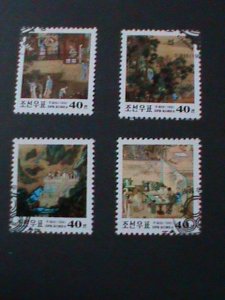 ​KOREA--SC#3913- CHINA'99 WORLD PHILATELIC EXHIBITION -USED  VF-LAST ONE