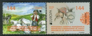 320 - NORTH MACEDONIA 2022 - EUROPA - Tales and Myths - MNH Set