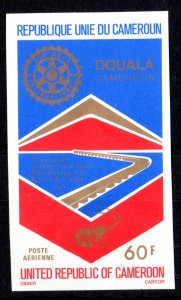 Cameroun 1977 Sc#C244 ROTARY CLUB OF DOUALA 20th.Anniversary Single IMPERFORATED