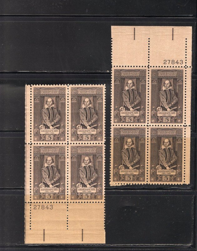 1250 Shakespeare, MNH PB/4 set/2 (#27843)