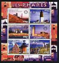 IVORY COAST - 2003 - Lighthouses - Perf 6v Sheet - MNH - Private Issue