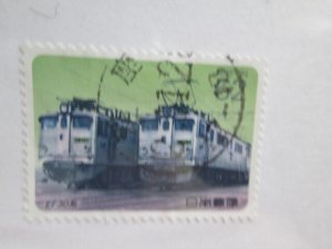 Japan #2011 used 2024 SCV = $0.35