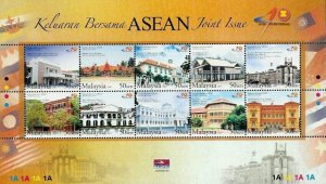 Malaysia Joint Issue ASEAN 2007 Palace Museum House Flag Post Office (stamp) MNH