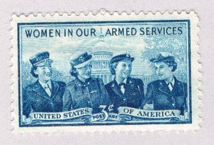 US 1013 MNH Women of the Marine Corps 1952 (BP85105)