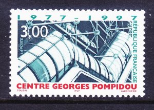 France 2554 MNH 1997 Georges Pompidou National Center Art & Culture 29th Anniv