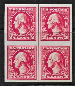 1920 US Sc. #534 VF/XF NH block with vert. line, Type Va