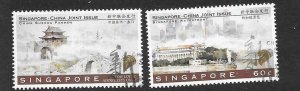 SINGAPORE SG854/5 SINGAPORE -CHINA JOINT ISSUE   FINE USED