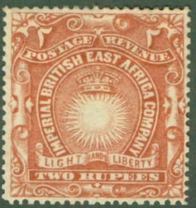 BRITISH EAST AFRICA 27 MH (RL) 815 CV $17.00 BIN $7.50