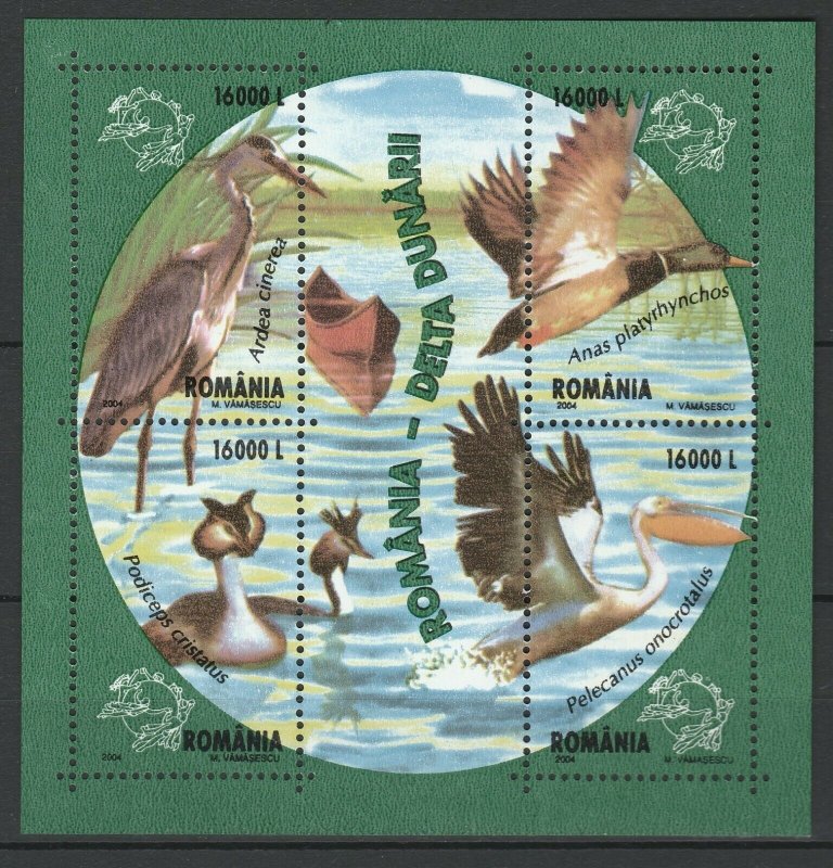 Romania 2004 Birds MNH Block