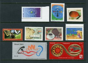 BRAZIL 2000 - 2001 PARTIAL YEAR SET MINT NEVER HINGED SCOTT VALUE $37.70 SHOWN