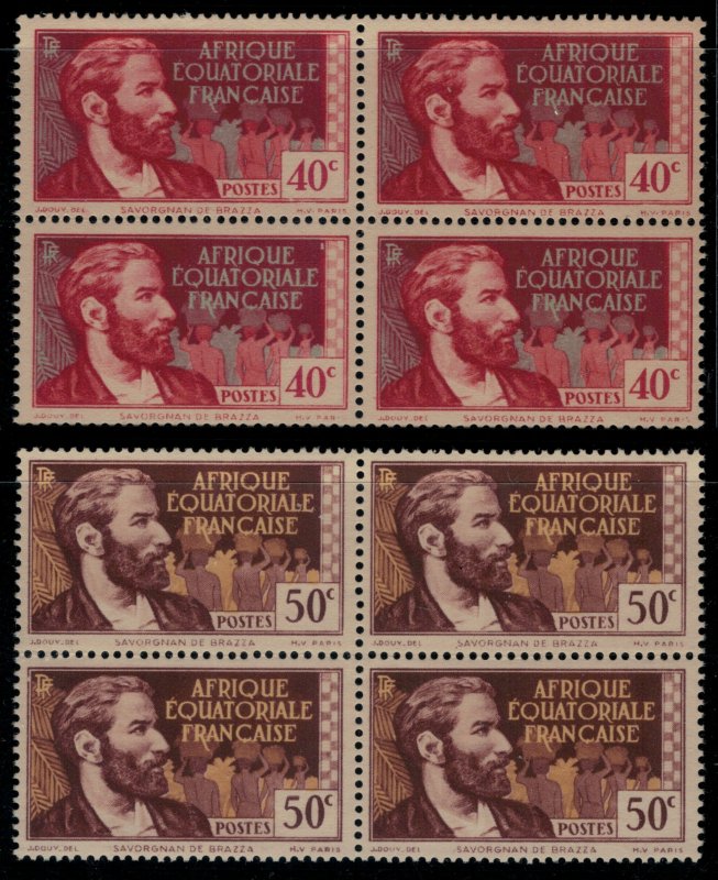 French Equatorial Africa #45,8* NH  Blocks  CV $3.60  (In showgard mounts)