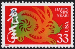 SC#3272 33¢ Year of the Hare Single (1999) MNH