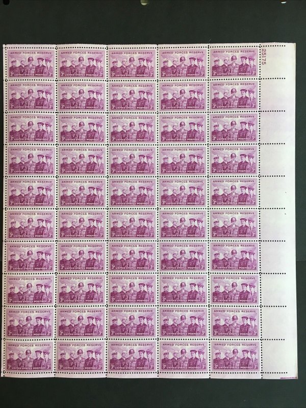 1955 sheet, Armed Forces Reserve Sc# 1067