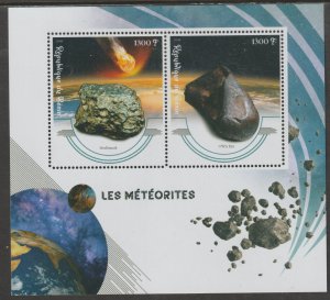 METEORITES  perf sheet containing two values mnh