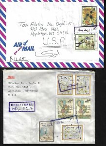 IRAQ 1989 TWO REGISTERED COVERS BAGDAD TO APPLETON USA