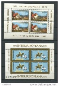 Romania 1977-8 Mi Block 141 152 MNH Intereurope