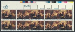 UNITED STATES SC# 1694a F-VF MNH 1976 5 PL#S, ME + ZIP BK/20