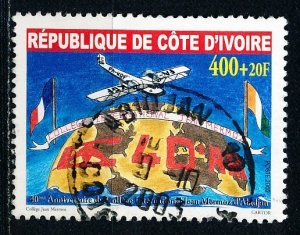 Ivory Coast #B29 Single Used
