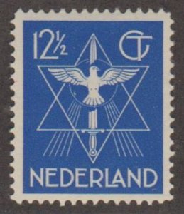 Netherlands Scott #200 Stamp - Mint Single