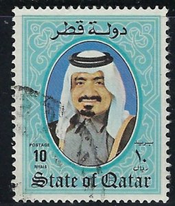 Qatar 659 Used 1984 issue (an7914)