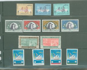 Kuwait #244-56 Unused Single (Complete Set)