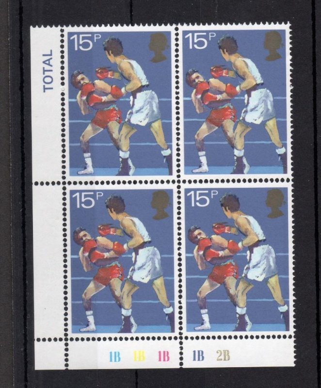 15p SPORT UNMOUNTED MINT CYLINDER 1B 1B 1B 1B 2B BLOCK Cat £15