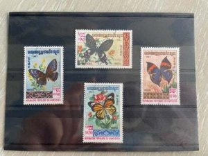 (FB49) CAMBODIA (KAMPUCHEA) 1983 : BUTTERFLIES - VFU