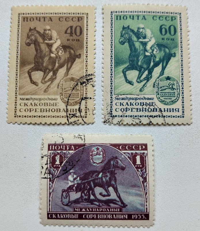 Russia Scott #1789-1791 1955 CTO