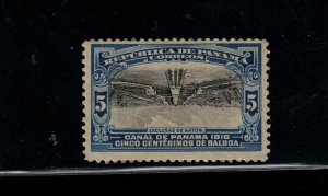 Panama #210a Mint Fine - Very Fine Inverted Center Full Original Gum Hinged