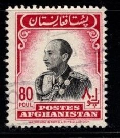 Afghanistan - #381 Zahir Shah - Used