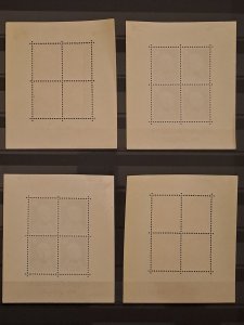 Iran 870A-H 19 minisheets Reza Shah birthday MH/MNH only missing imperf 2 Rial