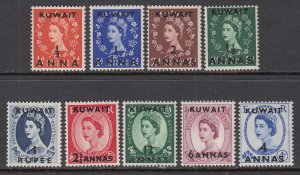 Kuwait 120-128 MNH VF