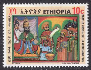 ETHIOPIA SCOTT 595