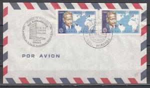 Venezuela, Scott cat. C836-837. United Nations issue. First Day Cover. ^