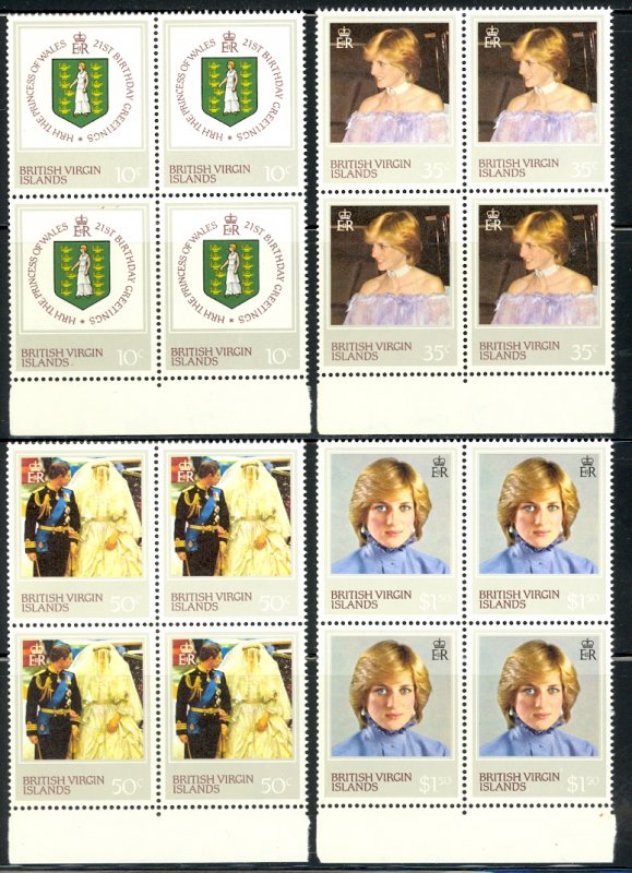 BRITISH VIRGIN ISLANDS 1982 PRINCESS DIANA BIRTHDAY Set BLOCKS 4 Sc 430-433 MNH