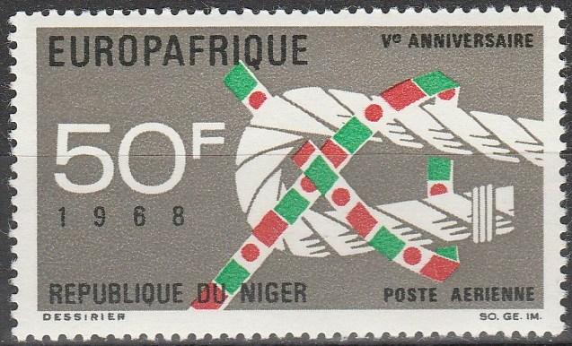 Niger #C89  MNH (S5836)