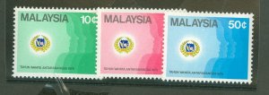Malaysia #131-3 Mint (NH) Single (Complete Set)