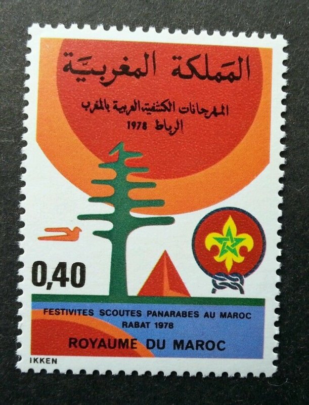 Morocco Scouts 1978 Scouting Camping Jamboree Tree Bird (stamp) MNH